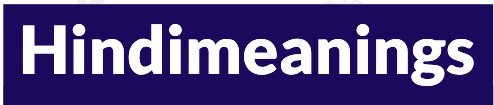 Hindi Meanings.Com