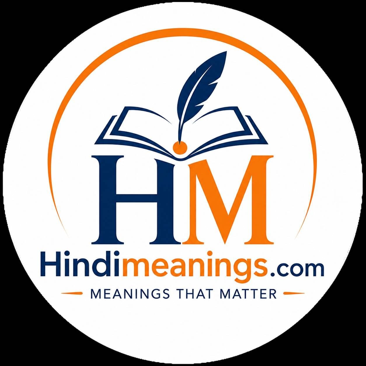 Hindi Meanings.Com