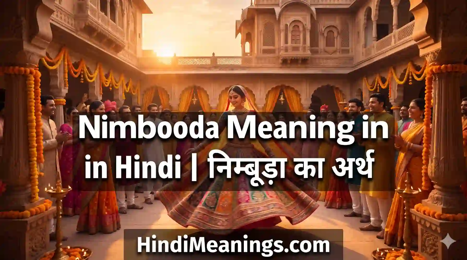 Nimbooda meaning in Hindi